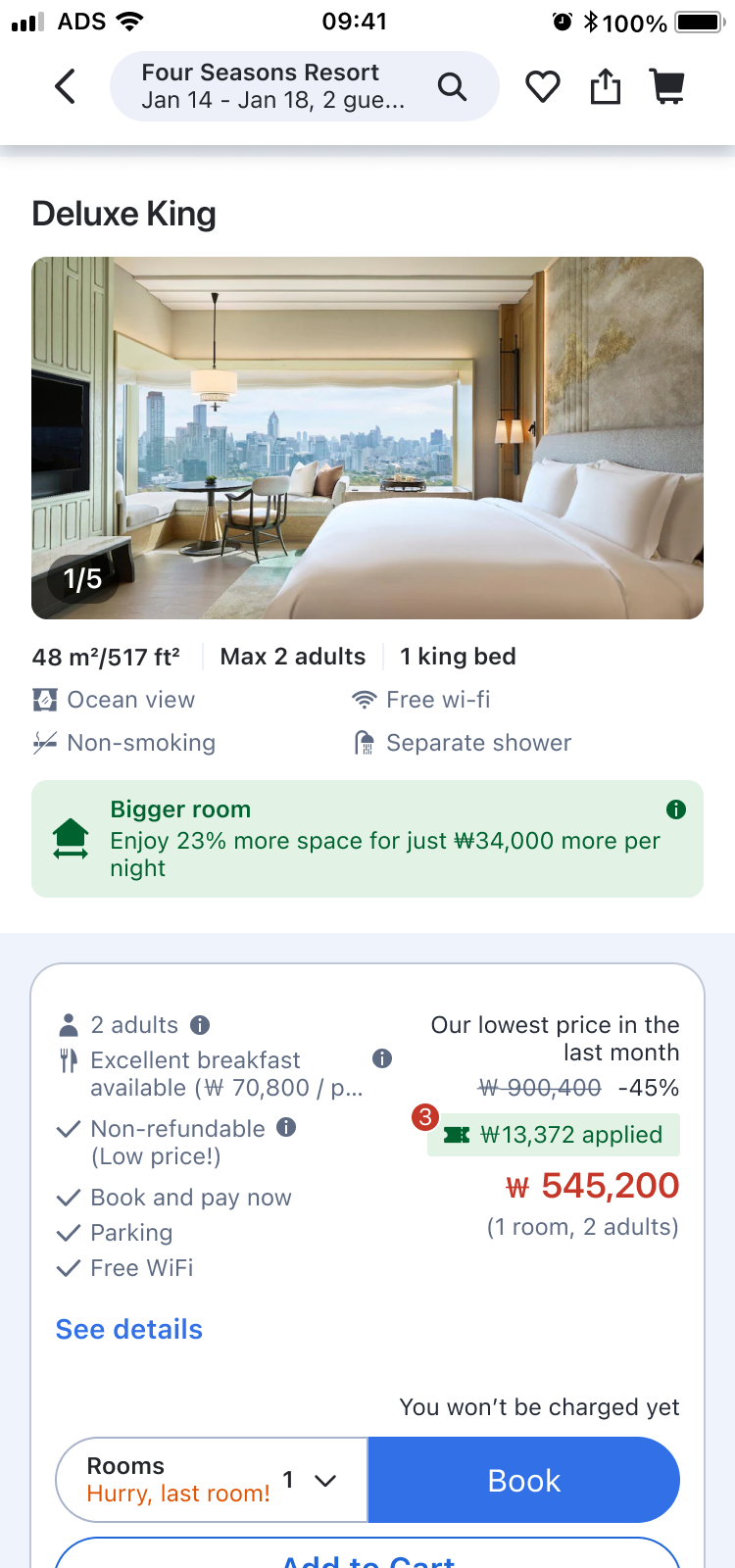 Room card with the recommendation banner: extra space and ocean view for ₩68,000 more per night.